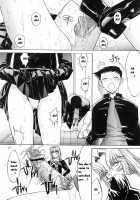 Kassen Soubatsu / 活線挿抜 [Kino Hitoshi] [Original] Thumbnail Page 192