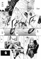 Kassen Soubatsu / 活線挿抜 [Kino Hitoshi] [Original] Thumbnail Page 201