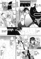 Kassen Soubatsu / 活線挿抜 [Kino Hitoshi] [Original] Thumbnail Page 205