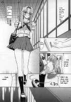 Kassen Soubatsu / 活線挿抜 [Kino Hitoshi] [Original] Thumbnail Page 211