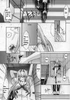 Kassen Soubatsu / 活線挿抜 [Kino Hitoshi] [Original] Thumbnail Page 212