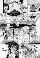 Kassen Soubatsu / 活線挿抜 [Kino Hitoshi] [Original] Thumbnail Page 220