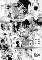 Kassen Soubatsu / 活線挿抜 [Kino Hitoshi] [Original] Thumbnail Page 223