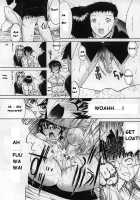 Kassen Soubatsu / 活線挿抜 [Kino Hitoshi] [Original] Thumbnail Page 228