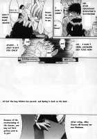 Kassen Soubatsu / 活線挿抜 [Kino Hitoshi] [Original] Thumbnail Page 229