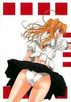 Kassen Soubatsu / 活線挿抜 [Kino Hitoshi] [Original] Thumbnail Page 241