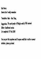 Kassen Soubatsu / 活線挿抜 [Kino Hitoshi] [Original] Thumbnail Page 242