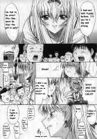 Kassen Soubatsu / 活線挿抜 [Kino Hitoshi] [Original] Thumbnail Page 26