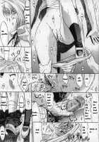 Kassen Soubatsu / 活線挿抜 [Kino Hitoshi] [Original] Thumbnail Page 29