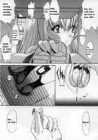 Kassen Soubatsu / 活線挿抜 [Kino Hitoshi] [Original] Thumbnail Page 33