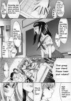 Kassen Soubatsu / 活線挿抜 [Kino Hitoshi] [Original] Thumbnail Page 35