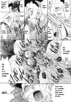 Kassen Soubatsu / 活線挿抜 [Kino Hitoshi] [Original] Thumbnail Page 47