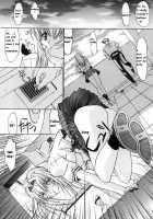 Kassen Soubatsu / 活線挿抜 [Kino Hitoshi] [Original] Thumbnail Page 50