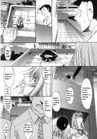 Kassen Soubatsu / 活線挿抜 [Kino Hitoshi] [Original] Thumbnail Page 51