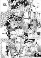 Kassen Soubatsu / 活線挿抜 [Kino Hitoshi] [Original] Thumbnail Page 70