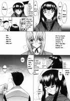 Kassen Soubatsu / 活線挿抜 [Kino Hitoshi] [Original] Thumbnail Page 75