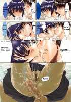 Kassen Soubatsu / 活線挿抜 [Kino Hitoshi] [Original] Thumbnail Page 80