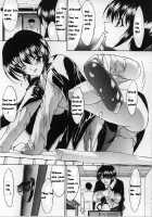 Kassen Soubatsu / 活線挿抜 [Kino Hitoshi] [Original] Thumbnail Page 85