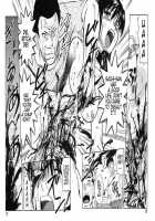 Death Panda / 巫女と野獣 [Uziga Waita] [Original] Thumbnail Page 102