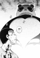 Death Panda / 巫女と野獣 [Uziga Waita] [Original] Thumbnail Page 109