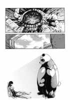 Death Panda / 巫女と野獣 [Uziga Waita] [Original] Thumbnail Page 112