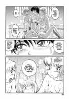 Death Panda / 巫女と野獣 [Uziga Waita] [Original] Thumbnail Page 117