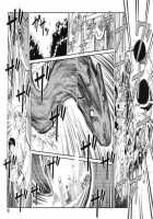 Death Panda / 巫女と野獣 [Uziga Waita] [Original] Thumbnail Page 139