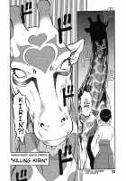 Death Panda / 巫女と野獣 [Uziga Waita] [Original] Thumbnail Page 142