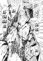 Death Panda / 巫女と野獣 [Uziga Waita] [Original] Thumbnail Page 146