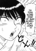 Death Panda / 巫女と野獣 [Uziga Waita] [Original] Thumbnail Page 151