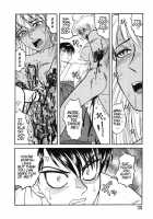 Death Panda / 巫女と野獣 [Uziga Waita] [Original] Thumbnail Page 159