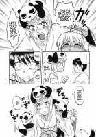 Death Panda / 巫女と野獣 [Uziga Waita] [Original] Thumbnail Page 161