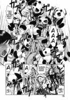 Death Panda / 巫女と野獣 [Uziga Waita] [Original] Thumbnail Page 163