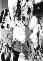 Death Panda / 巫女と野獣 [Uziga Waita] [Original] Thumbnail Page 169