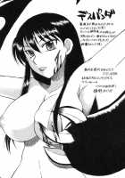 Death Panda / 巫女と野獣 [Uziga Waita] [Original] Thumbnail Page 184