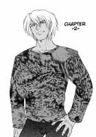 Death Panda / 巫女と野獣 [Uziga Waita] [Original] Thumbnail Page 20