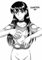 Death Panda / 巫女と野獣 [Uziga Waita] [Original] Thumbnail Page 36