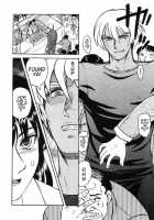 Death Panda / 巫女と野獣 [Uziga Waita] [Original] Thumbnail Page 39