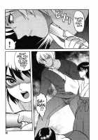 Death Panda / 巫女と野獣 [Uziga Waita] [Original] Thumbnail Page 42