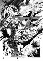 Death Panda / 巫女と野獣 [Uziga Waita] [Original] Thumbnail Page 51