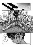 Death Panda / 巫女と野獣 [Uziga Waita] [Original] Thumbnail Page 52