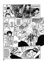 Death Panda / 巫女と野獣 [Uziga Waita] [Original] Thumbnail Page 57