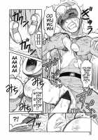 Death Panda / 巫女と野獣 [Uziga Waita] [Original] Thumbnail Page 62