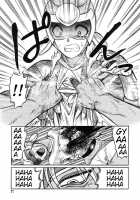 Death Panda / 巫女と野獣 [Uziga Waita] [Original] Thumbnail Page 63