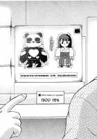 Death Panda / 巫女と野獣 [Uziga Waita] [Original] Thumbnail Page 69