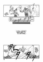 Death Panda / 巫女と野獣 [Uziga Waita] [Original] Thumbnail Page 71