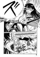 Death Panda / 巫女と野獣 [Uziga Waita] [Original] Thumbnail Page 72