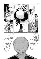 Death Panda / 巫女と野獣 [Uziga Waita] [Original] Thumbnail Page 74