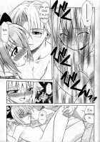 Strawberry Sex / Strawberry sex [Shizaki Masayuki] [Tokyo Mew Mew] Thumbnail Page 17