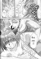 Strawberry Sex / Strawberry sex [Shizaki Masayuki] [Tokyo Mew Mew] Thumbnail Page 19